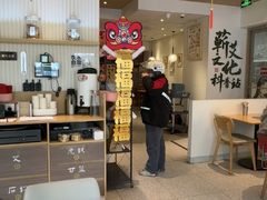 -必胜客(WOW昙华林店)