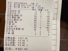 -侠成水上农庄(工业大道店)