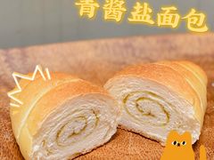 -沁屋面包店(人民东路店)