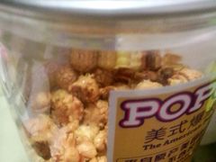 -DQ·蛋糕·冰淇淋(民勇嘉泰店)