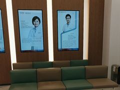 -泰康拜博口腔(松江印象城臻尔店)