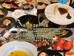 -长沙运达喜来登酒店