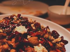 歌乐山辣子鸡-滋色臻选川菜(北京坊旗舰店)