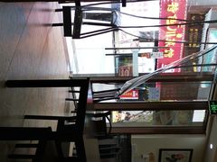 -西安饺子馆(南坪西路店)