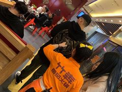 -竹犇番茄火锅(长风街店)