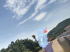 -威远炮台