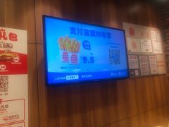 -汉堡王(长沙枫林三路店)