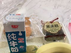 -瑞慈体检上海陆家嘴机构