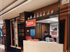 -老牌坊鲁菜名店(聊城美食岛店)