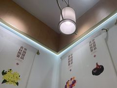 -赵记传承(佛山禅城魁奇路店)