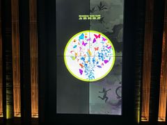 -上海滩餐厅(BFC外滩金融中心店)