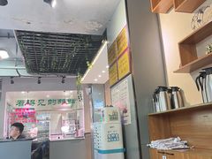 -老王全牛宴·鲜牛肉牛杂火锅(总店)