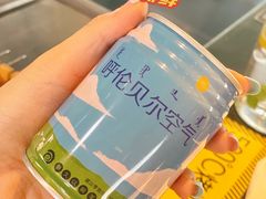 -很久以前羊肉串(朝阳路店)