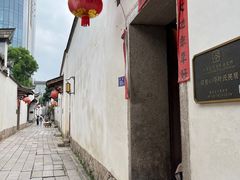 -三坊七巷历史文化街区