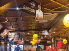 -牛家酒场(7mall店)