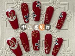 点击看大图 -悦指间美甲美睫