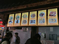 -沈记土鸡米线(七星街品牌中心店)
