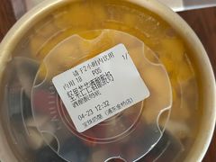 -宝珠奶酪(浦东金桥店)
