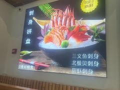 -水林间·寿喜烧自助(仙林金鹰店)