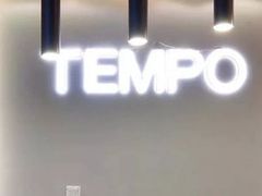 -TEMPO 音乐(五角场店)