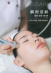 -东方美美容SPA会所