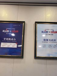 -郑荃丽格医疗美容