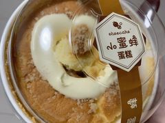 -盒马鲜生(顺义店)