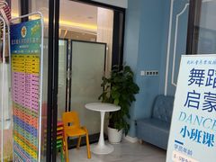 -武汉音乐学院徐东基地
