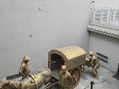 -沈阳金融博物馆