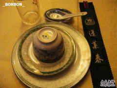 碗具-蓬莱春(芝罘店)