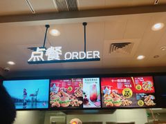 -肯德基(温州世贸店)