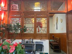 门面-丽江庭院之爱在路上(西单店)