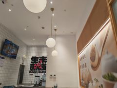 -小杨生煎(松江大学城店)