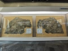 -房山世界地质公园博物馆