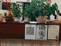 -张钰强中医正骨推拿连锁(唐家人才公寓店)