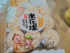 -老边饺子馆·东北菜(虎坊桥店)