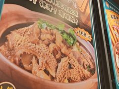 -胡须佬鸡煲四季火锅店(石厦西村直营店)