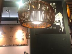 -大洋家·精品潮汕菜·生腌砂锅粥(天河东路店)
