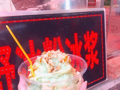 -夏食光安顺小舒冰粉冰浆(甲秀楼店)