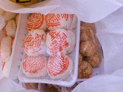 -老王记糕干(养鱼池路店)
