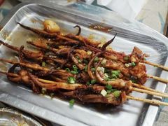-古真记钵钵鸡(老公园店)