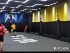 -成杰格斗·拳击·柔术·防身术(建设路店)