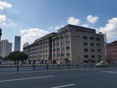 -上海四行仓库抗战纪念馆