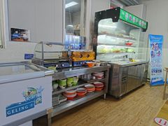 -田记自助海鲜饺子