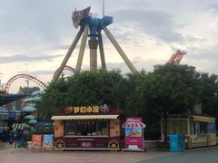 -厦门方特梦幻王国