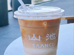 -SAANCI山池咖啡(海上世界文化艺术中心店)
