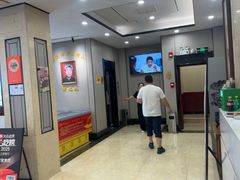 -黄家老店·非遗灌汤包(晋安路店)