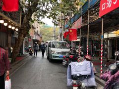 -吾悦广场(南京鼓楼店)