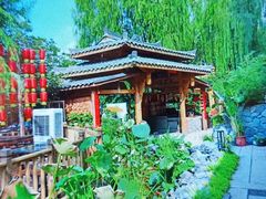 -田园印象·成都土菜院子(华阳店)