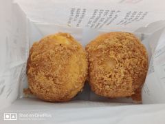 -糕大师•手作鲜糕点(芦庄店)